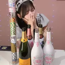 すい