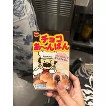 かびるんるんさわ