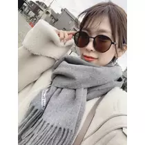 七海 結愛