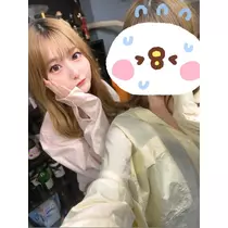 るか