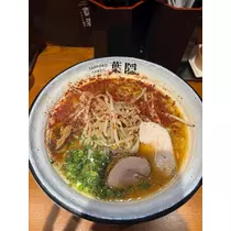 佐野 エマ