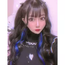 せな
