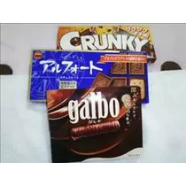 愛羽 仁美