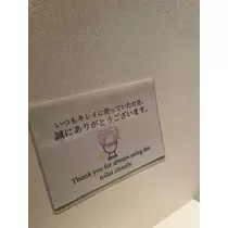 美波 あいか