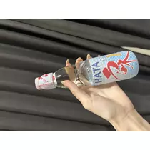 ひかる