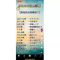 さや