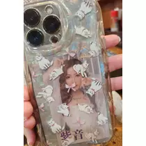 紫音