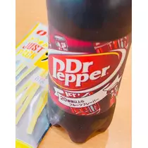 ひな