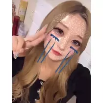 愛夢 光