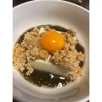 ふゆな