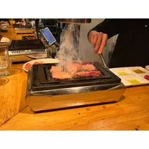 ゆうか