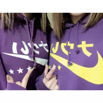 雨音 みやび