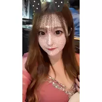 るか