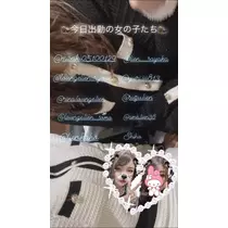 りょう