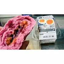 ひな