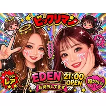 響