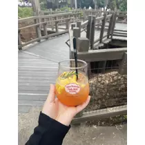 さら