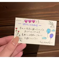 すみれ