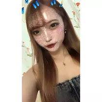 あゆな