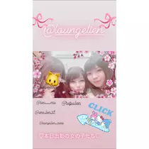 りょう