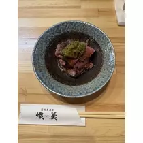神永 莉聖