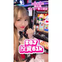 お茶の水うらん