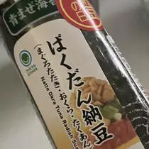 ちゃお