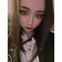 るな