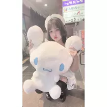 まる