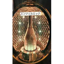 紫音
