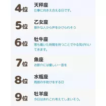 エミ （スタッフ）