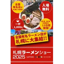 咲良 水月