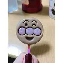 さくの