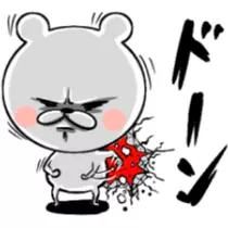 エミ （スタッフ）
