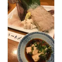 諸星 海