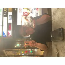 司
