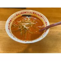 あいら