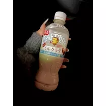 せら
