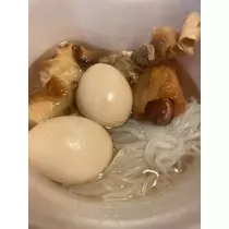 ふゆな