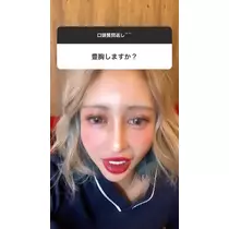 桜井 野の花