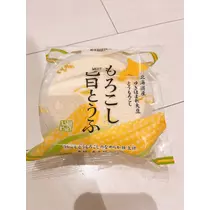 りの