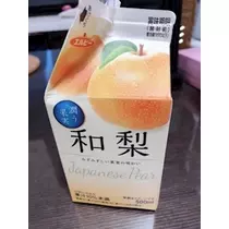 愛羽 仁美