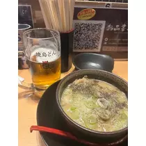 佐野 エマ