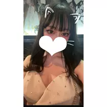 ゆに