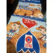 さつき