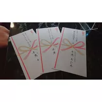 千兎 ちひろ