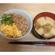 セイナ