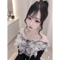 りお