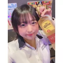 はな