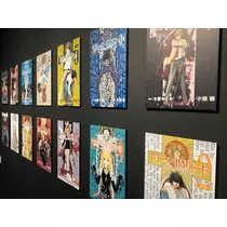 はづき
